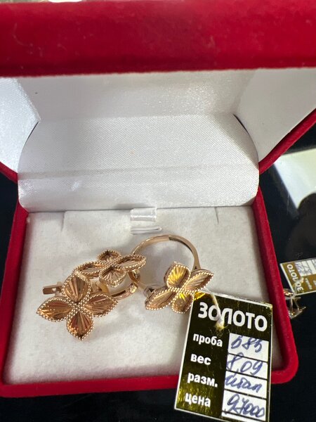 Комплекты Россия