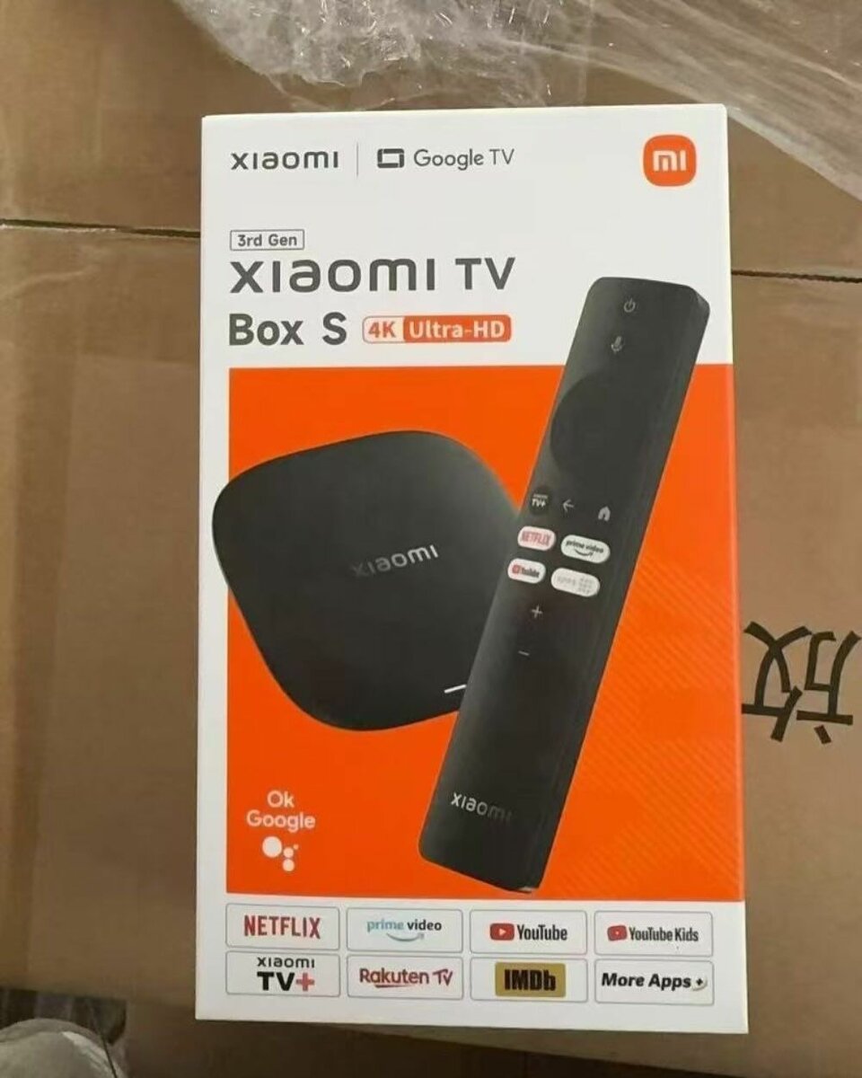 MI BOX TV 3eme génération