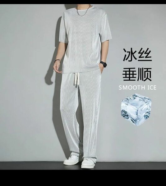 Ensemble confortable d'été