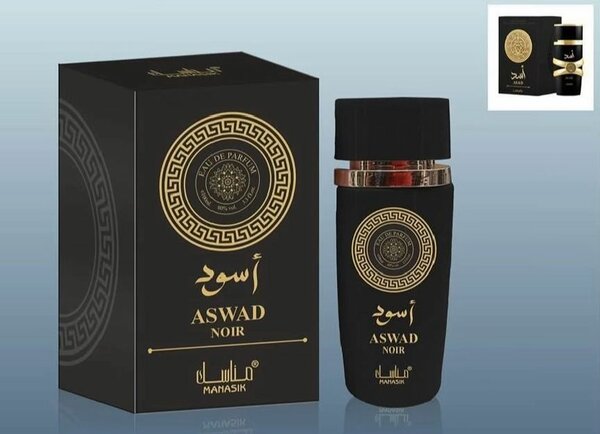 Aswad Noir Parfum Intense