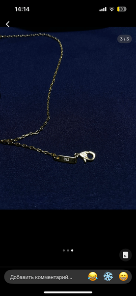 Набор под Van Cleef