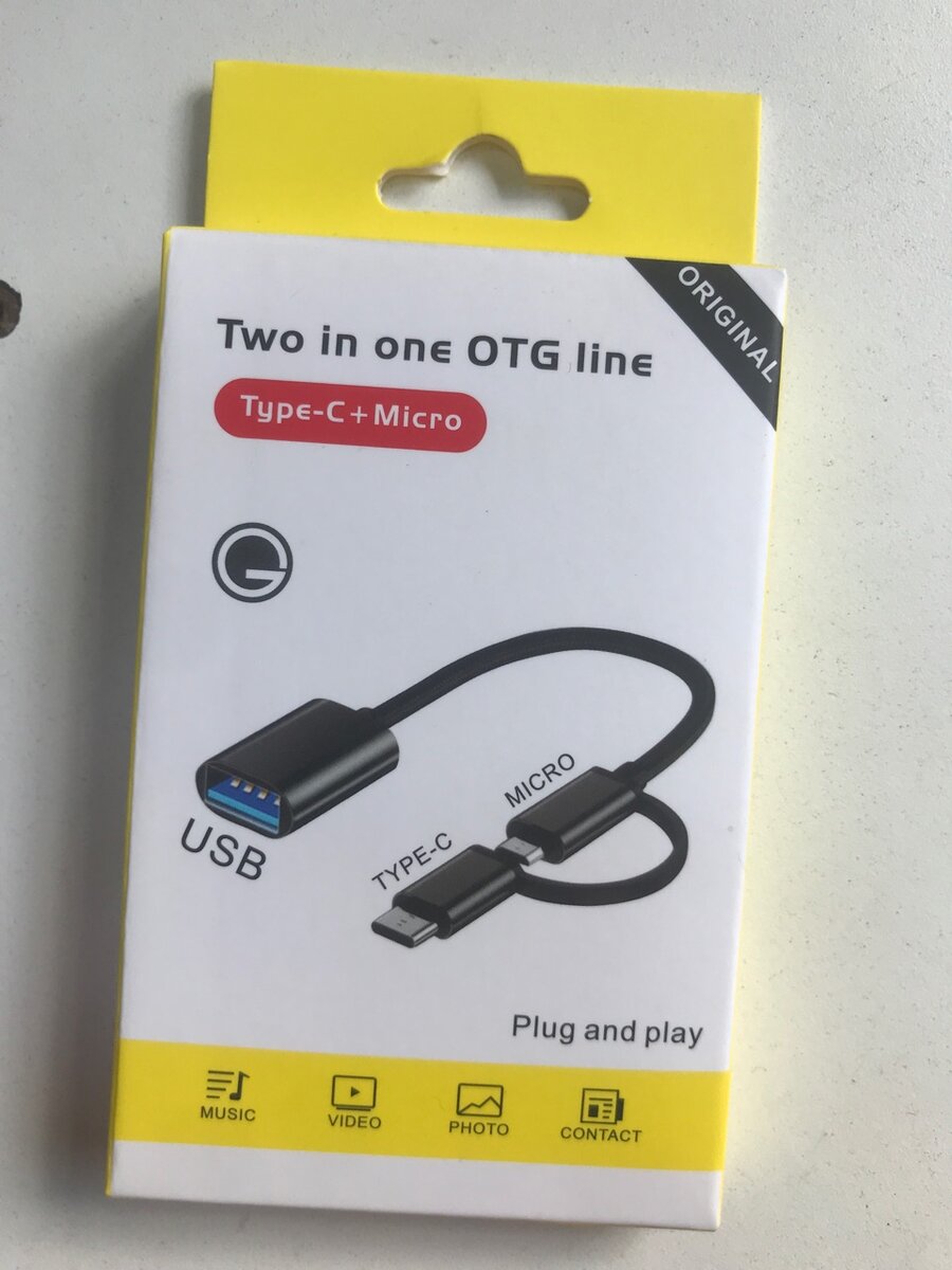OTG CONNECTOR