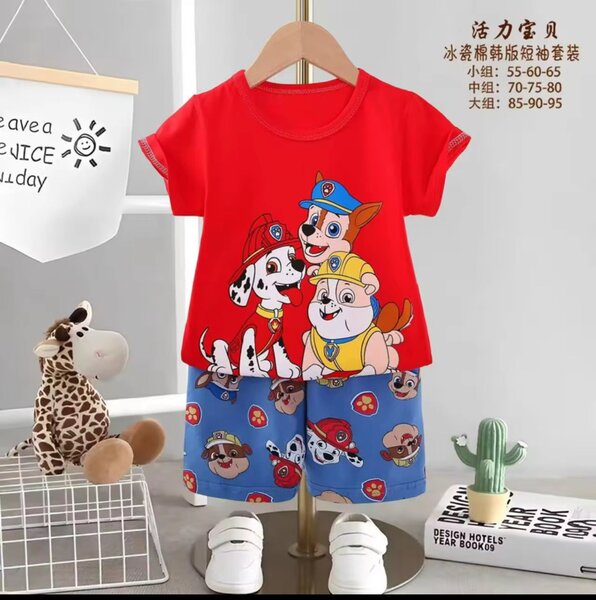 Pyjama enfant pat patrouille