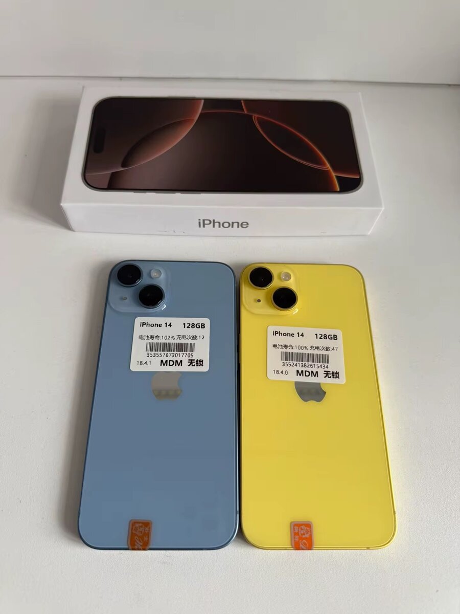 iPhone 14 - 128GB - Différentes Couleurs