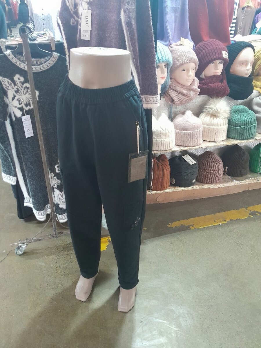 Производство Пекин