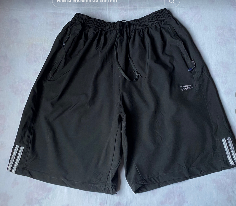 Men's Summer Shorts