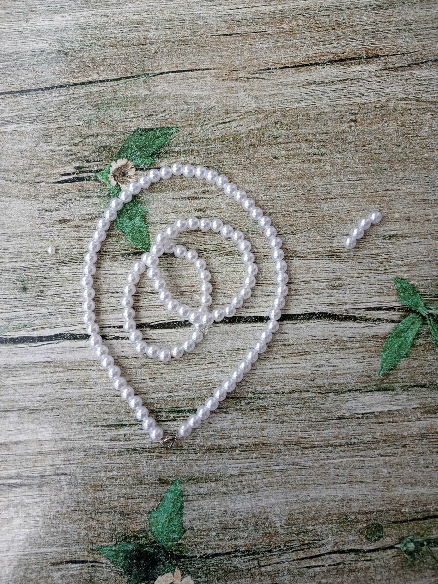 Collier de Perles Élégant