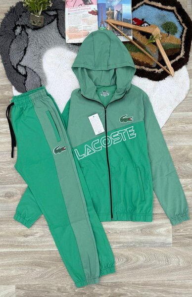 Ensemble de Survêtement Vert