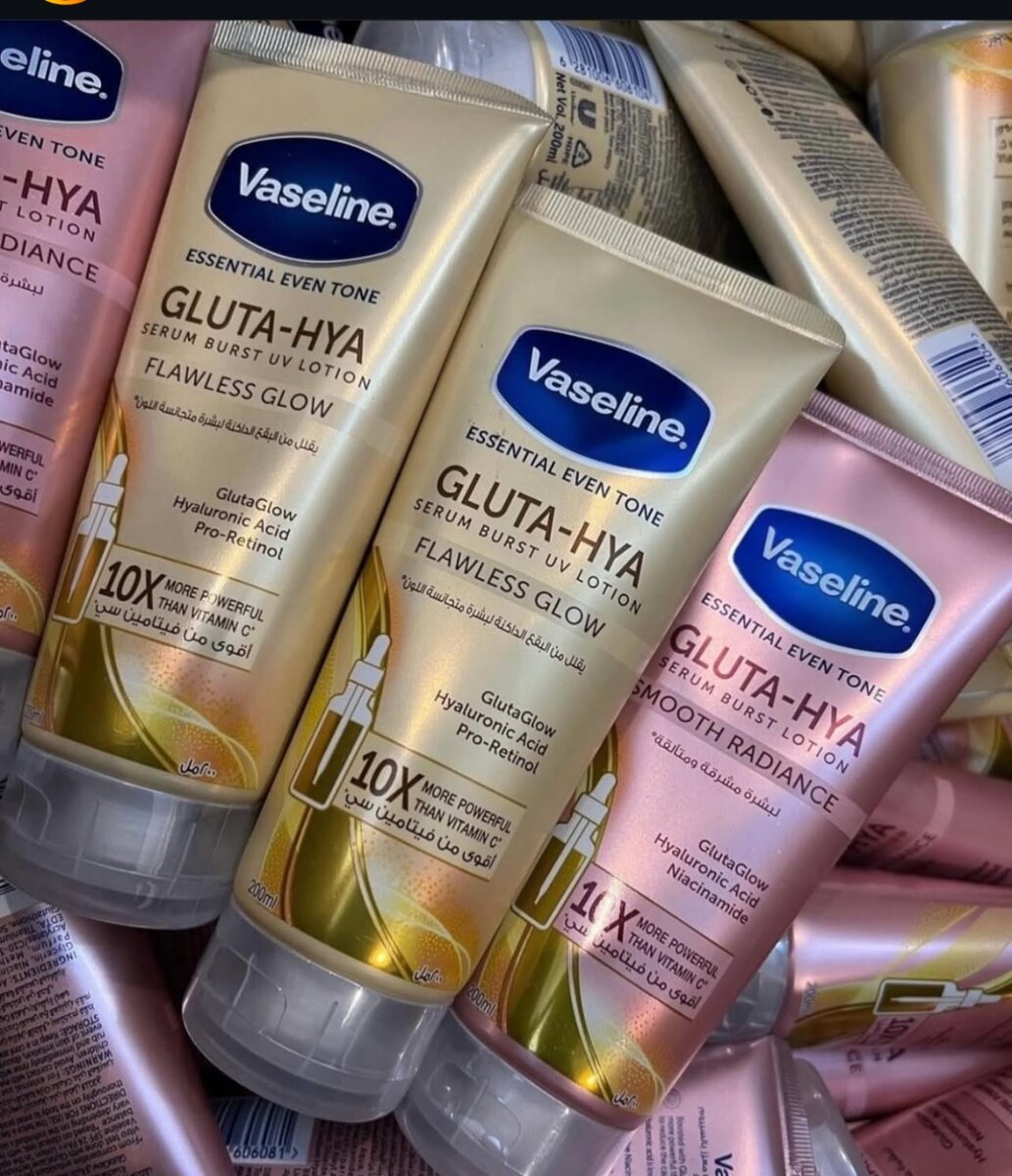Vaseline Gluta-Hya Lotion