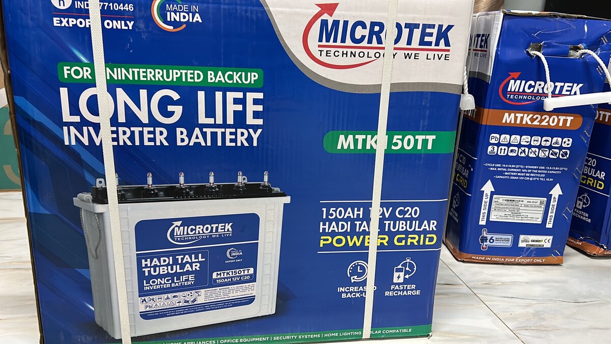 BATTERY TALL TUBULAR