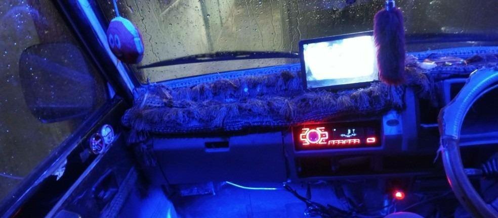 Car interior decoration lights