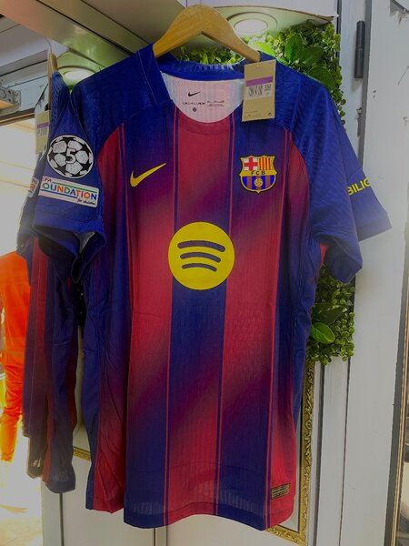 Maillot de Football Brésil Nike