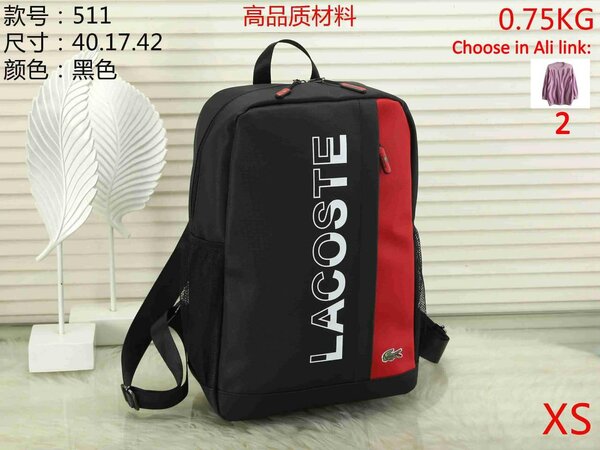 Sac à dos Lacoste stylé