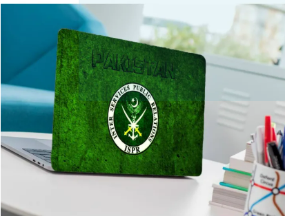 Pakistan I.S.P.R Log Laptop Back Skin-Laptop Skin Vinyl Sticker Decal, 13 13.3 14.6 15 15.4 15.6 inch Laptop Skin Sticker Cover For All Laptops
