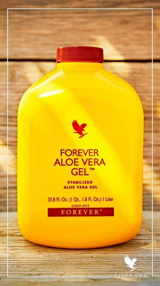 Aloe Vera