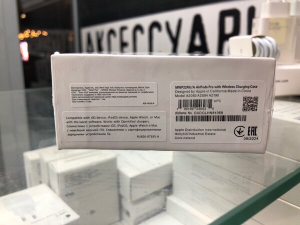 Наушники AirPods