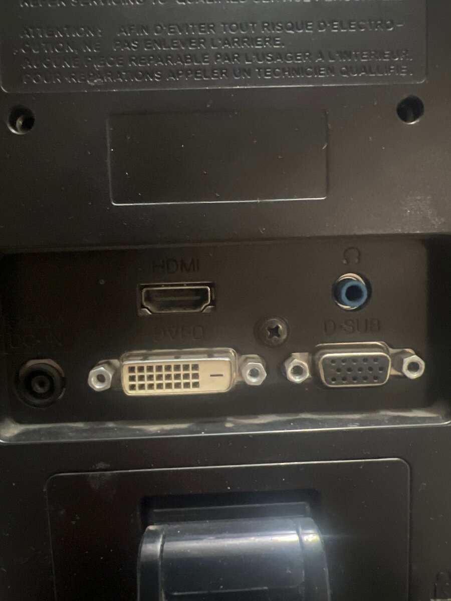 Монитор LG 23 дюймов