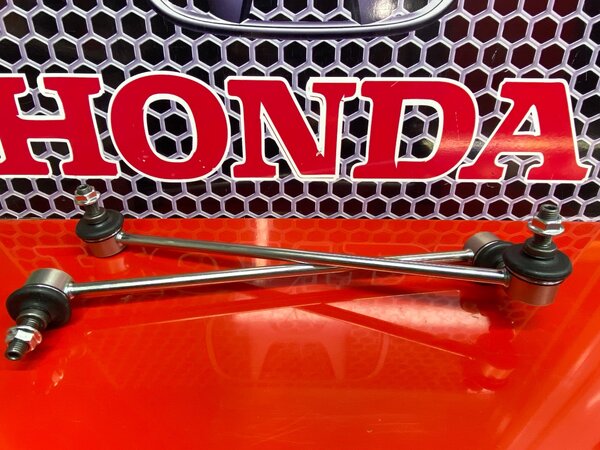 Рулевая тяга