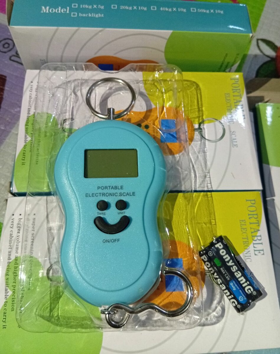 Balance électronique portable