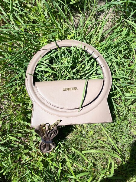 Сумка для модниц