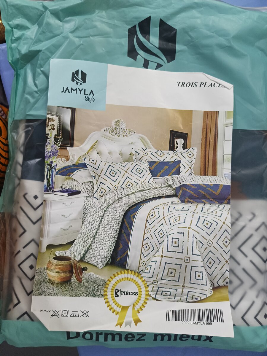 Parure de lit luxe1drap+2taies