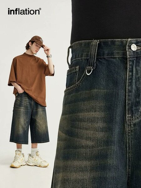 Shorts en jean décontractés