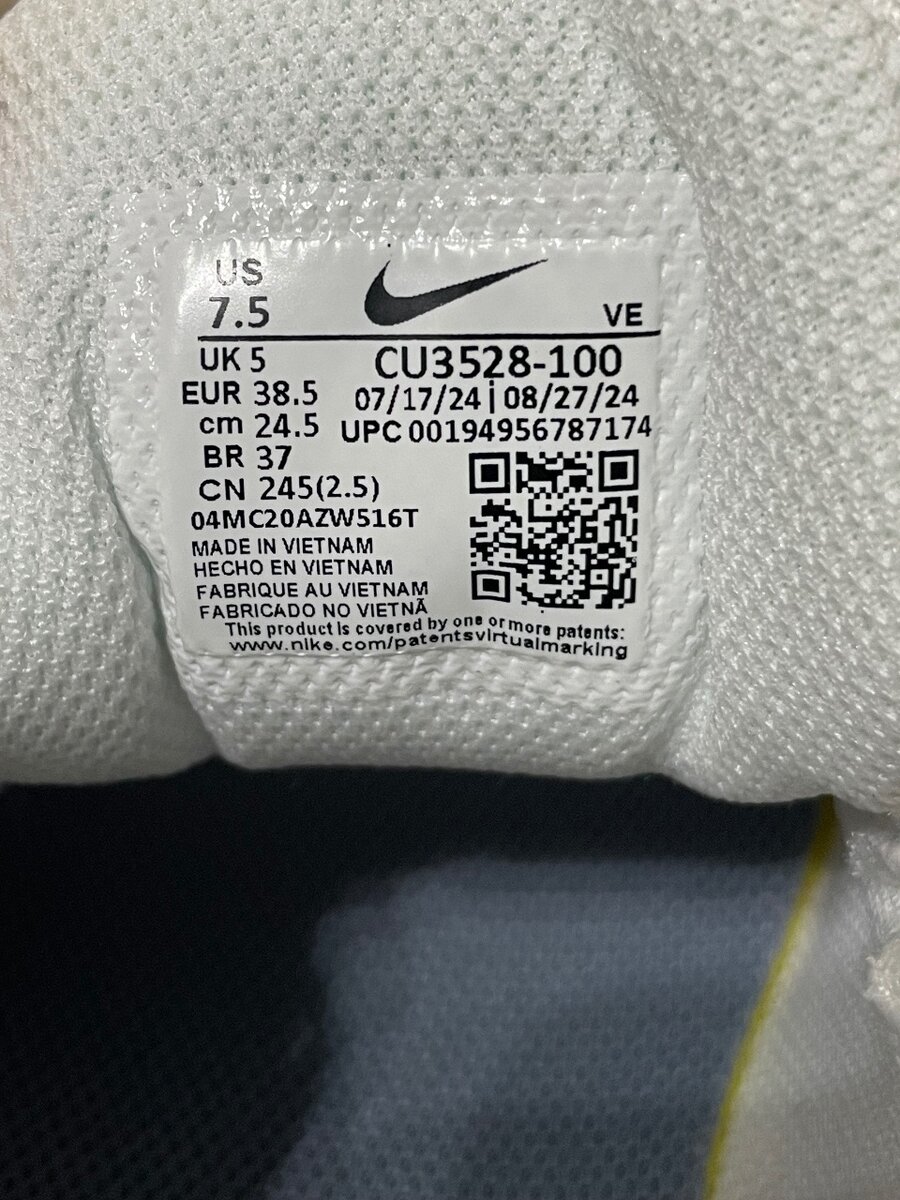 оригинал NIKE