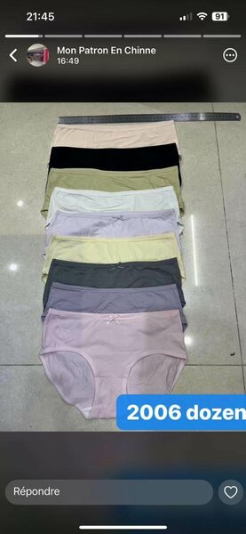 Culottes Confort en Coton