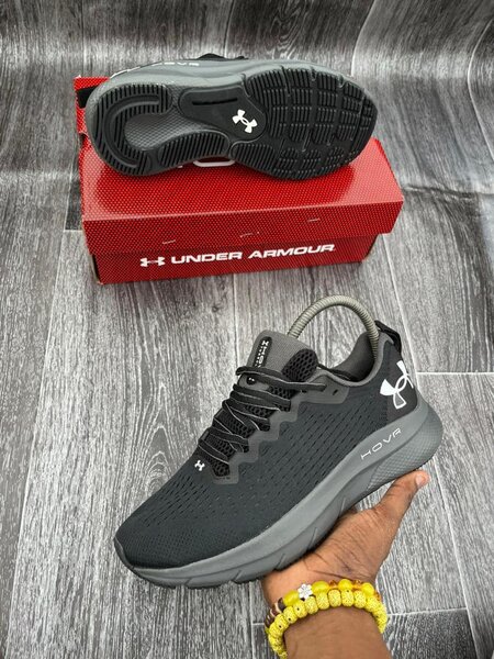 Under Armour baskets