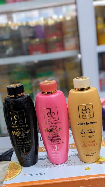 Ellen Beauty Lotion