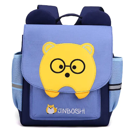 Large Capacity Backpack For Kids / 1yr+