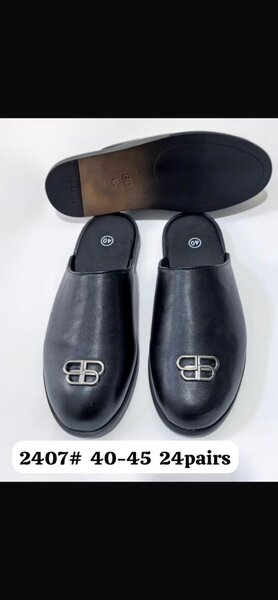 Mules en cuir élégant