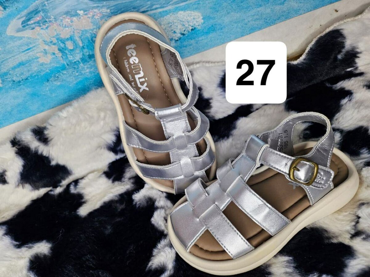 Sandales pour enfants élégantes