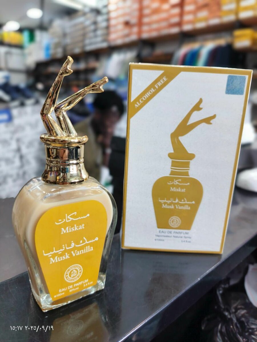 Parfum Oriental Unisexe