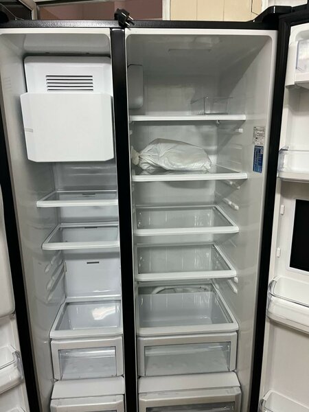 Réfrigérateur Samsung seconde mains