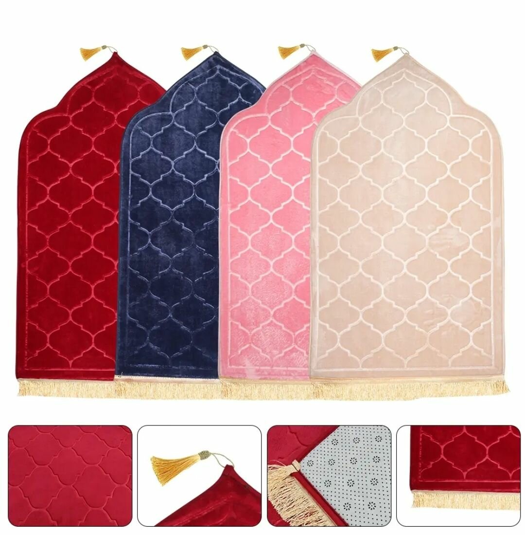 Tapis de prière doux et coloré