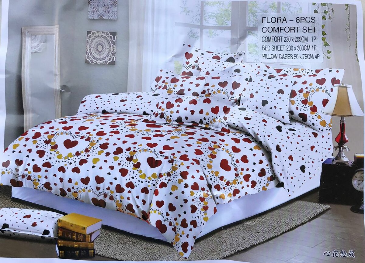Duvet set