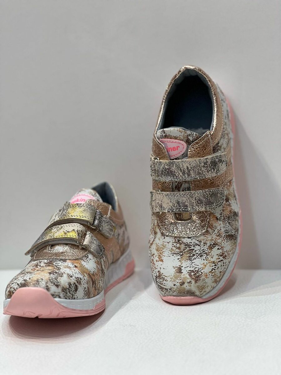 Летние кроссовки