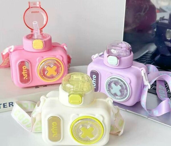 Colorful Kids Camera Drink Bottle