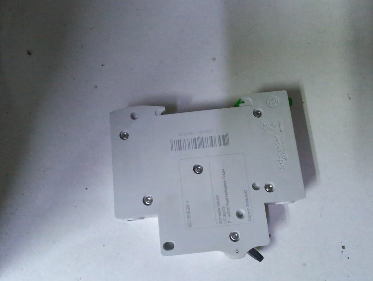 Автомат для счётчик