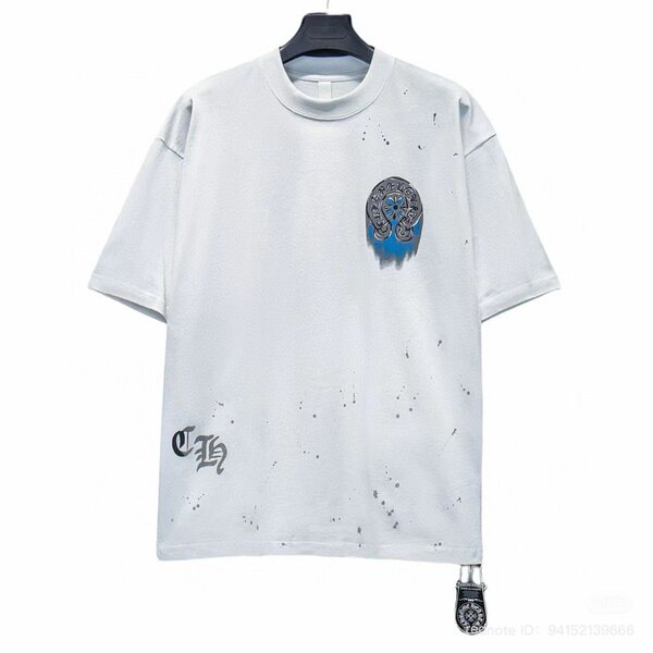 Les t-shirt turque