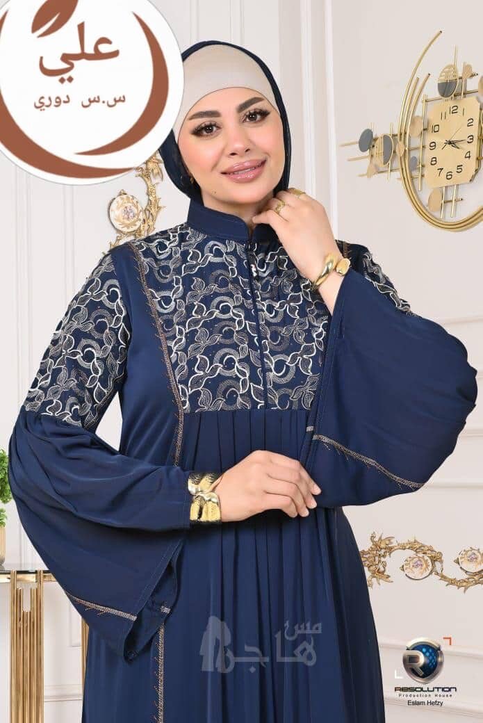 Robe Abaya Élégante Femme