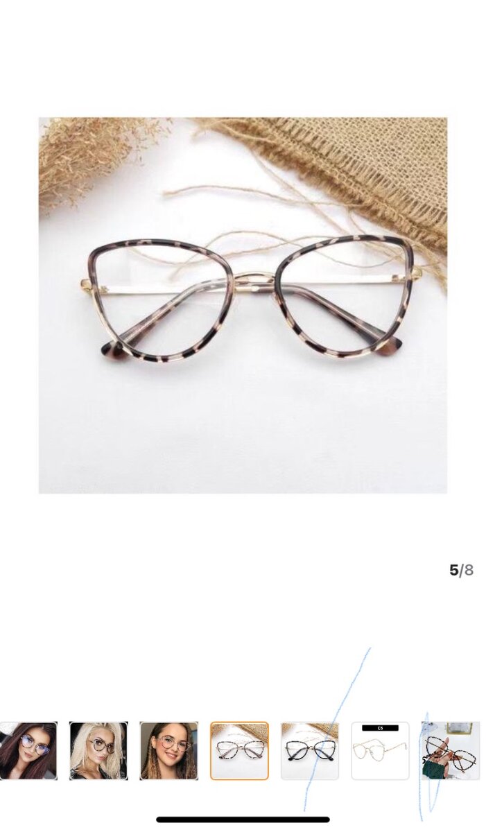 Retro Anti-Blue Ray Cat Eye Glasses