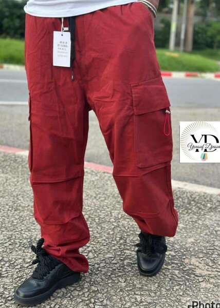 Pantalon cargo
