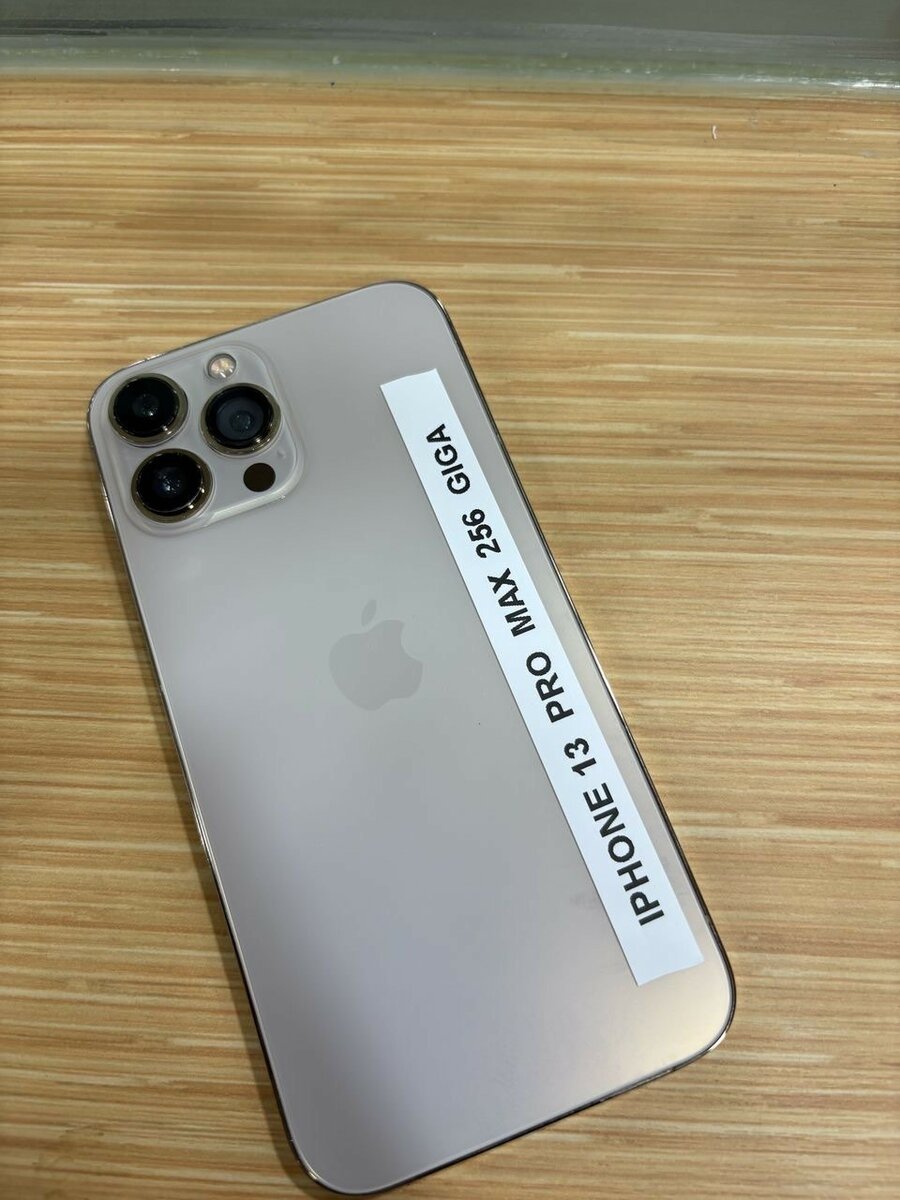 iphone 13 pro max 256giga tout es dorigine juste dos  chang