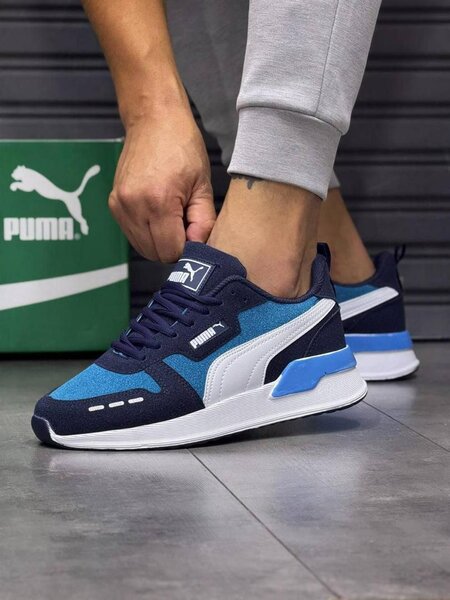 Baskets Puma