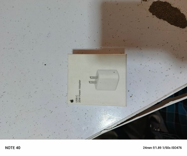 Adopter iphone 20w