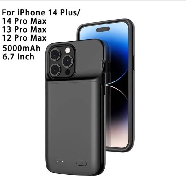 Coque Batterie 5000mAh iPhone