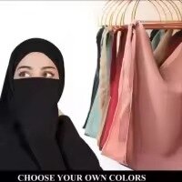 Niqab Patti for Women & Girls.