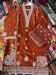 Cotton 3 peace suit